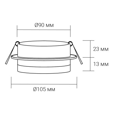 DL2813 GX53 круг білий Max 13W ARD